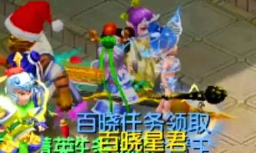 梦幻西游木桩人在哪　梦幻西游谛听技能-第1张