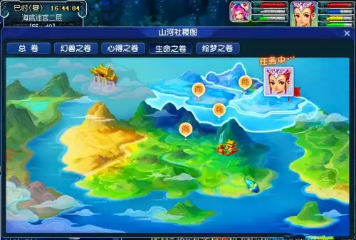 梦幻西游木桩人在哪　梦幻西游谛听技能-第5张