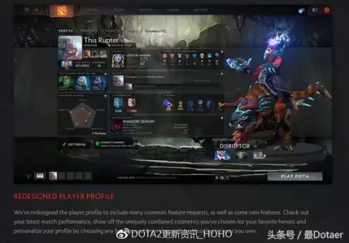 wow怎么就位确认　wow宏下线就没了-第1张