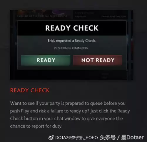 wow怎么就位确认　wow宏下线就没了-第10张