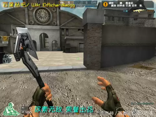 cf夺命之镰和幽灵之刃哪个攻速快　cf十大最厉害的近战武器-第3张