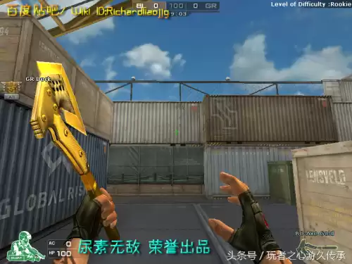 cf夺命之镰和幽灵之刃哪个攻速快　cf十大最厉害的近战武器-第8张