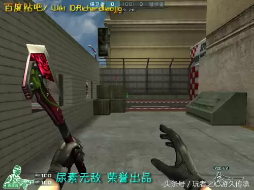 cf夺命之镰和幽灵之刃哪个攻速快　cf十大最厉害的近战武器-第12张