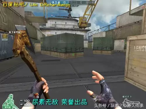 cf夺命之镰和幽灵之刃哪个攻速快　cf十大最厉害的近战武器-第23张