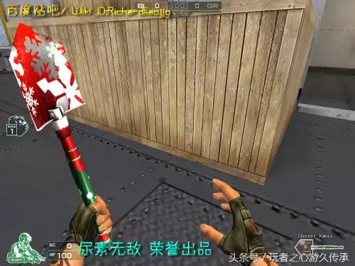 cf夺命之镰和幽灵之刃哪个攻速快　cf十大最厉害的近战武器-第34张