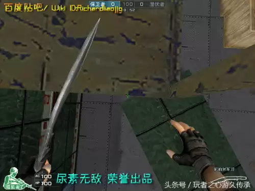 cf夺命之镰和幽灵之刃哪个攻速快　cf十大最厉害的近战武器-第41张