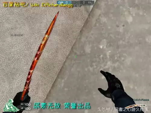 cf夺命之镰和幽灵之刃哪个攻速快　cf十大最厉害的近战武器-第43张