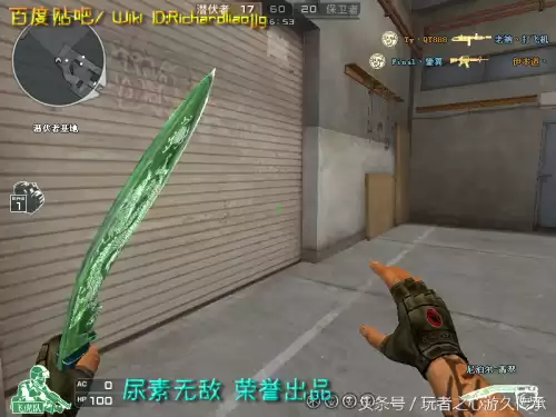 cf夺命之镰和幽灵之刃哪个攻速快　cf十大最厉害的近战武器-第50张