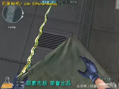 cf夺命之镰和幽灵之刃哪个攻速快　cf十大最厉害的近战武器-第67张