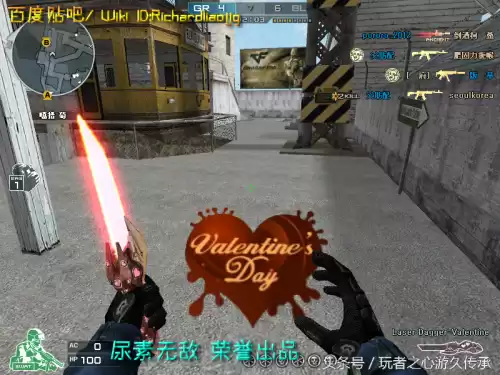 cf夺命之镰和幽灵之刃哪个攻速快　cf十大最厉害的近战武器-第84张