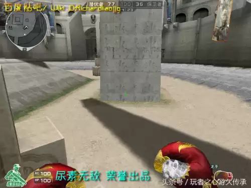cf夺命之镰和幽灵之刃哪个攻速快　cf十大最厉害的近战武器-第92张