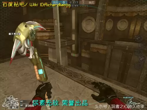 cf夺命之镰和幽灵之刃哪个攻速快　cf十大最厉害的近战武器-第101张