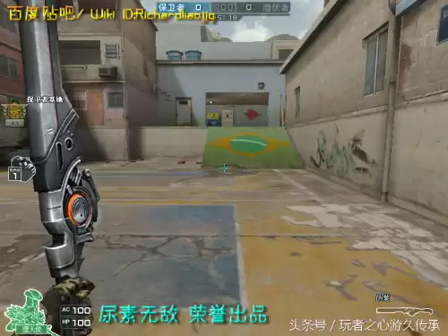 cf夺命之镰和幽灵之刃哪个攻速快　cf十大最厉害的近战武器-第108张