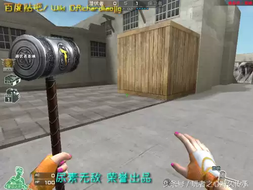 cf夺命之镰和幽灵之刃哪个攻速快　cf十大最厉害的近战武器-第116张