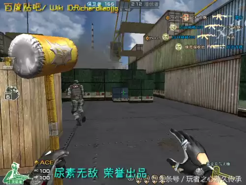 cf夺命之镰和幽灵之刃哪个攻速快　cf十大最厉害的近战武器-第118张