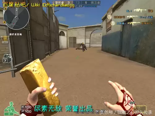 cf夺命之镰和幽灵之刃哪个攻速快　cf十大最厉害的近战武器-第121张