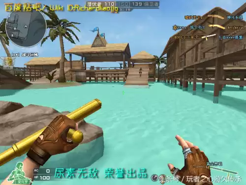 cf夺命之镰和幽灵之刃哪个攻速快　cf十大最厉害的近战武器-第129张