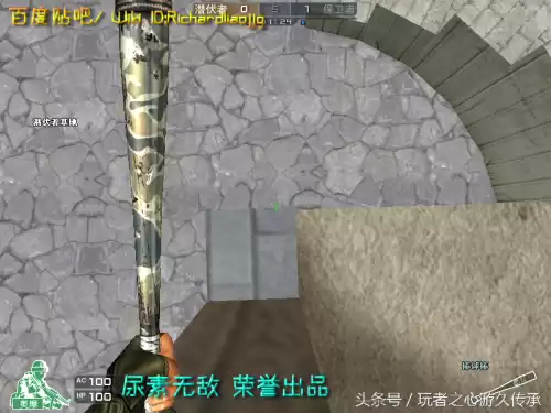cf夺命之镰和幽灵之刃哪个攻速快　cf十大最厉害的近战武器-第131张