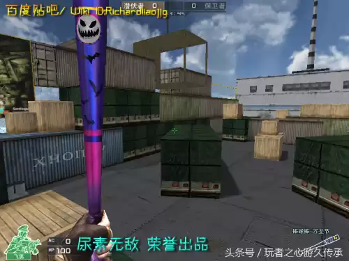 cf夺命之镰和幽灵之刃哪个攻速快　cf十大最厉害的近战武器-第132张