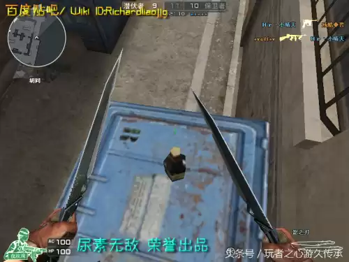 cf夺命之镰和幽灵之刃哪个攻速快　cf十大最厉害的近战武器-第135张