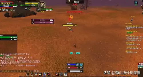 魔兽怎么设置自动打怪　天龙自动打怪在哪里设置-第1张