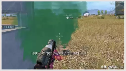和平精英怎么1v4怎么设置　和平精英怎么设置1打4-第4张