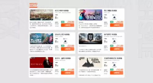 魔法门之英雄无敌5在哪购买　魔法门之英雄无敌5攻略-第2张