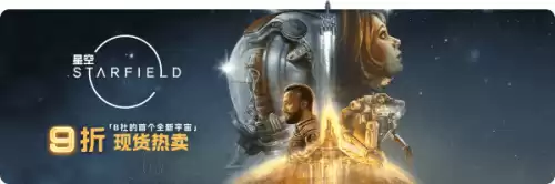魔法门之英雄无敌5在哪购买　魔法门之英雄无敌5攻略-第4张