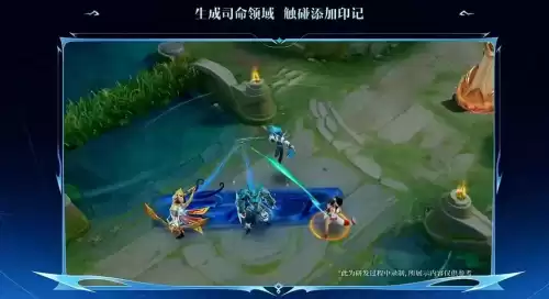 新英雄什么时候上架　下个赛季新英雄是谁-第2张
