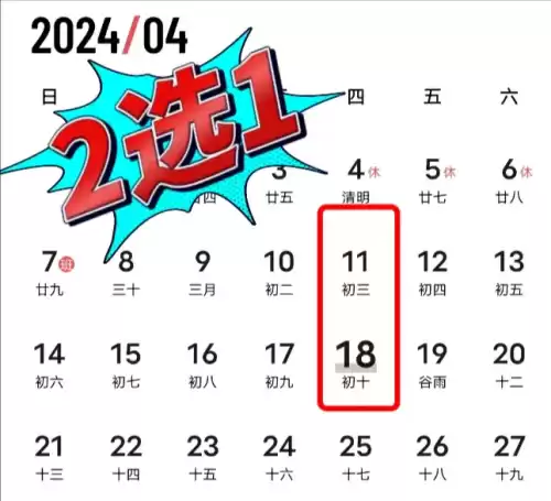 新英雄什么时候上架　下个赛季新英雄是谁-第6张