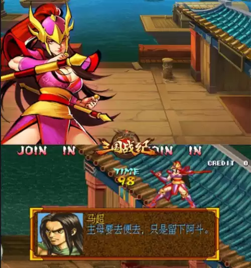 三国战记谁的连招伤害高　三国战纪攻略-第1张