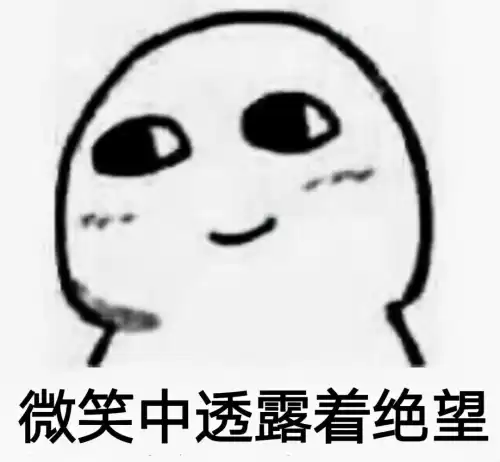 cf下课怎么过　穿越火线蹲跳怎么跳-第3张