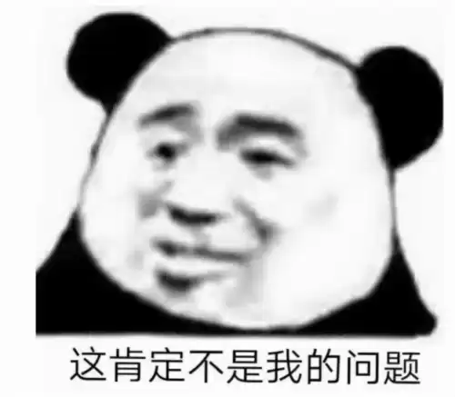 cf下课怎么过　穿越火线蹲跳怎么跳-第2张