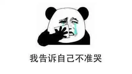 cf下课怎么过　穿越火线蹲跳怎么跳-第7张