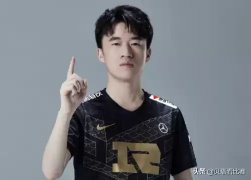 rng小虎去哪里了　RNG小虎-第1张