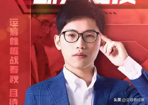 rng小虎去哪里了　RNG小虎-第3张