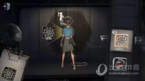第五人格cc直播涂鸦怎么弄　第五人格涂鸦怎么换-第1张