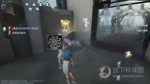 第五人格cc直播涂鸦怎么弄　第五人格涂鸦怎么换-第2张