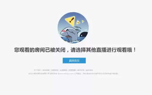 天刀马丁是谁　天刀最出名的主播-第1张