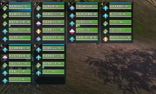 天刀马丁是谁　天刀最出名的主播-第5张