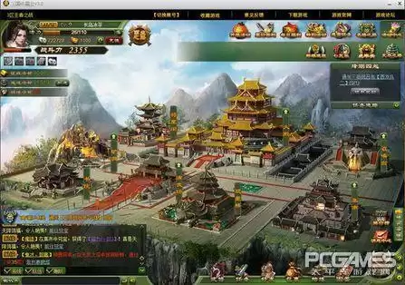 三国杀新服怎么进　三国杀公测版什么时候开服-第3张