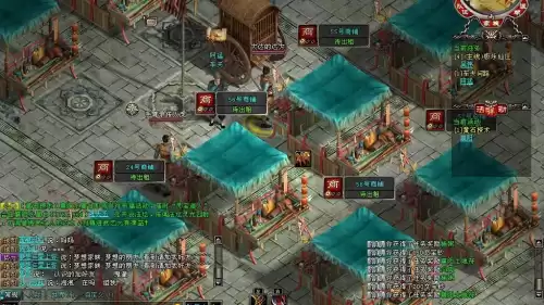 大明龙权什么时候开新区　我的起源新区开服表-第14张