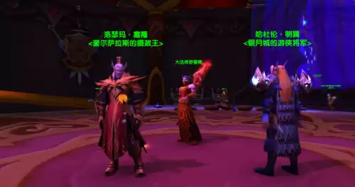wow血精灵男战士帅吗　魔兽世界血精灵本子-第3张