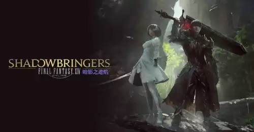 ff14黑魔法师输出多高　最终幻想14赤魔法师输出手法-第1张
