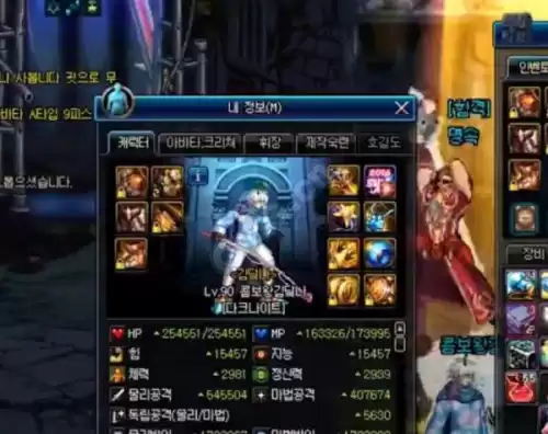 魔兽怎么打副本　魔兽副本大全-第3张