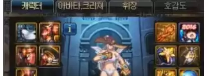 魔兽怎么打副本　魔兽副本大全-第2张