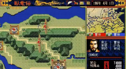 人物最多的三国游戏　好玩的三国游戏排行榜-第3张