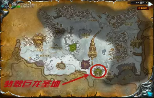 魔兽世界采药升级去哪里好　魔兽世界采药哪里的采集点最多-第1张