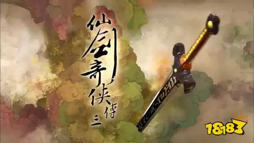 回梦游仙是谁创作的　仙剑作曲是谁-第2张