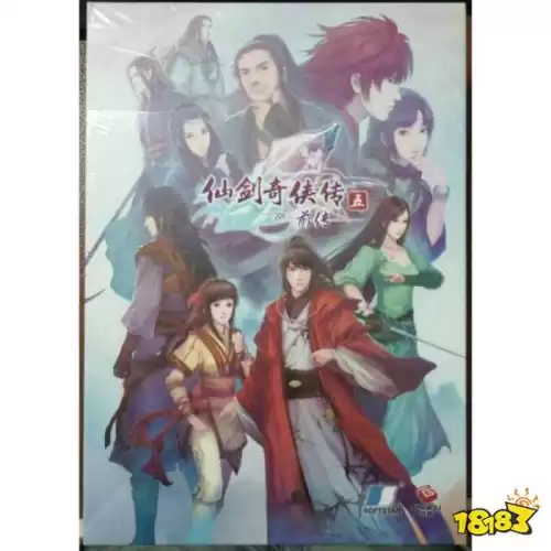 回梦游仙是谁创作的　仙剑作曲是谁-第11张